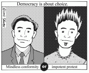 Choice_2_people