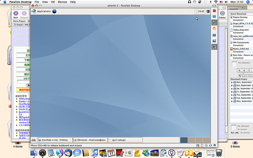 Xubuntu