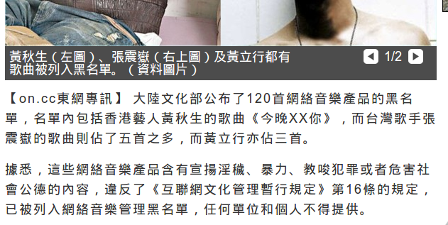 Selection_050