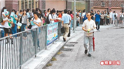 cheung.jpg