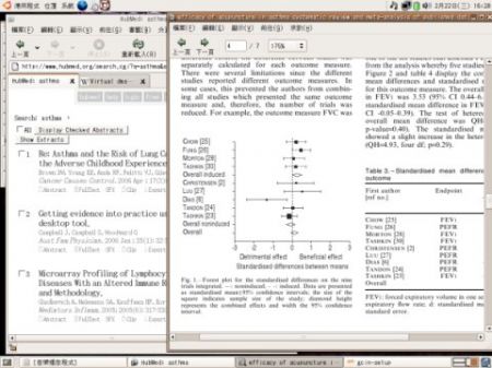 desktopb