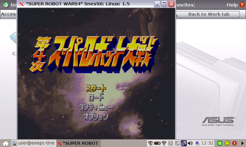 eeepc_srw4.png