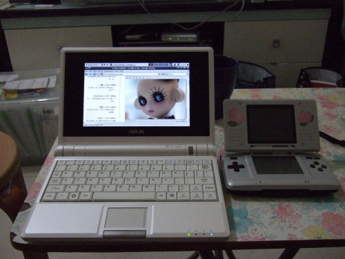 eeexubuntu.jpg