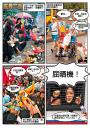 hongkong_may207.jpg