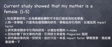 impact_factor.png