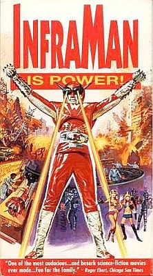 inframan