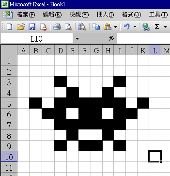 invader.PNG