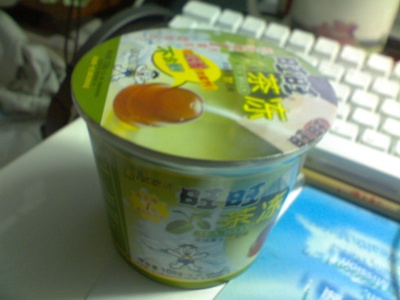 Jelly1