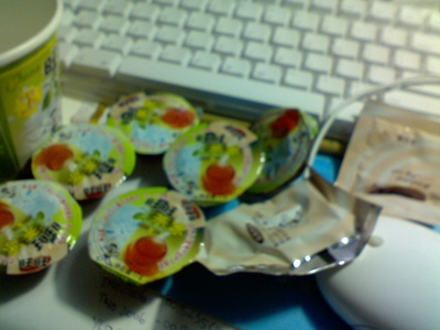 Jelly2