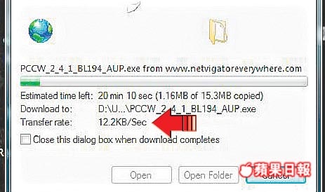netvi_every.jpg