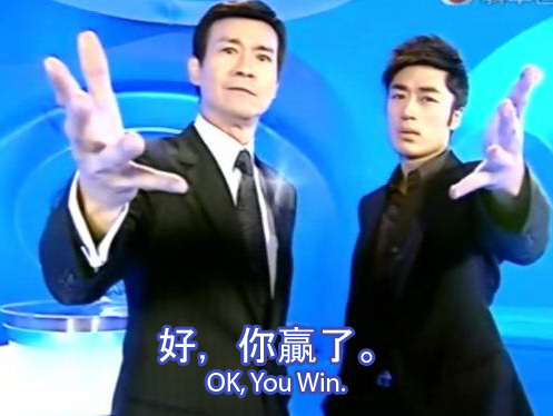 okyouwin.jpg