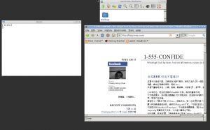 openbox
