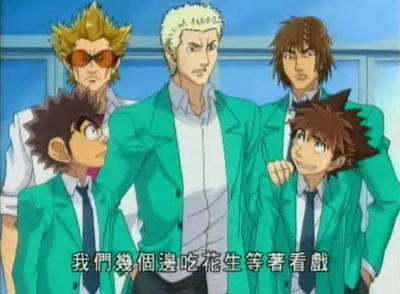 peanut_eyeshield21.jpg