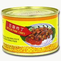 pork-cube.jpg