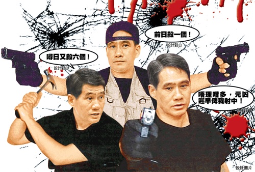 tang.jpg