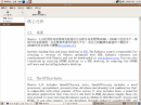 chi Eng docs