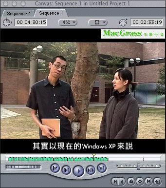 vpodcast pro